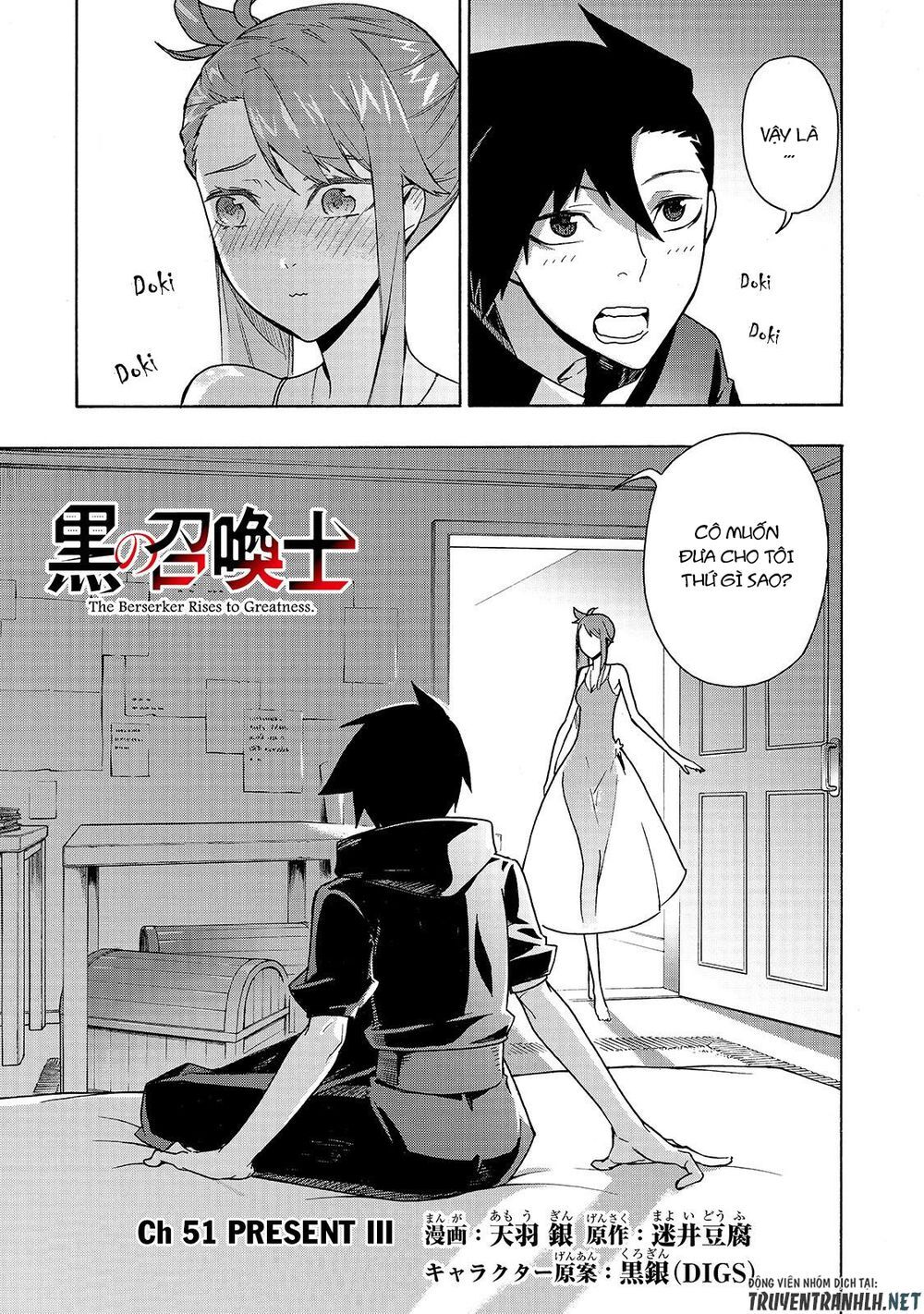 Kuro No Shoukanshi Chap 51 - Next Chap 52
