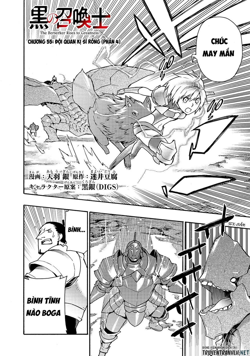 Kuro No Shoukanshi Chap 55 - Next Chap 56