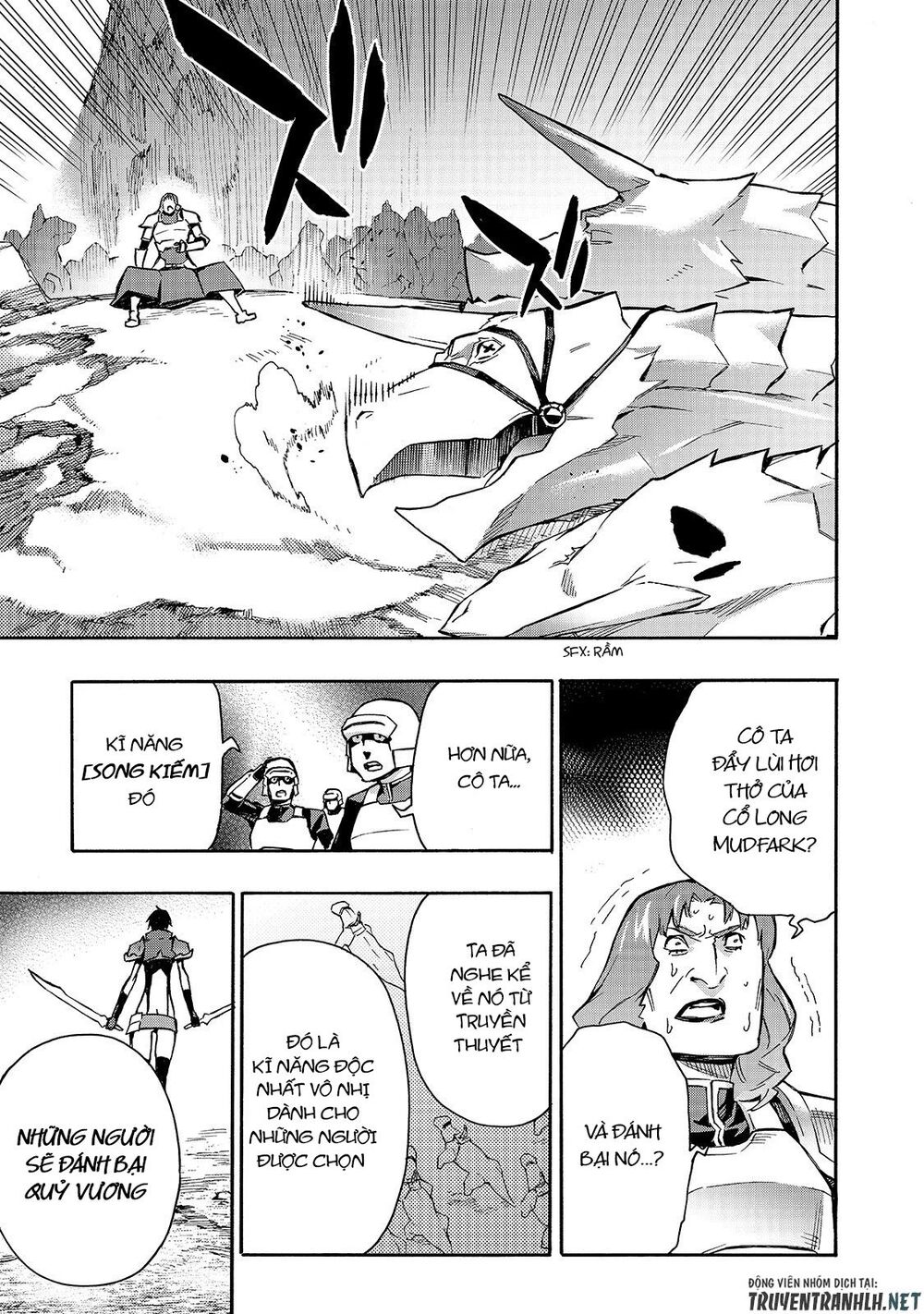 Kuro No Shoukanshi Chap 56 - Next Chap 57