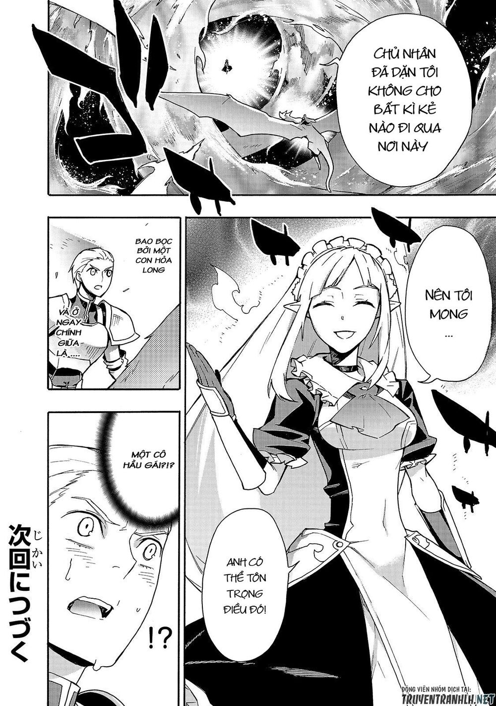 Kuro No Shoukanshi Chap 57 - Next Chap 58