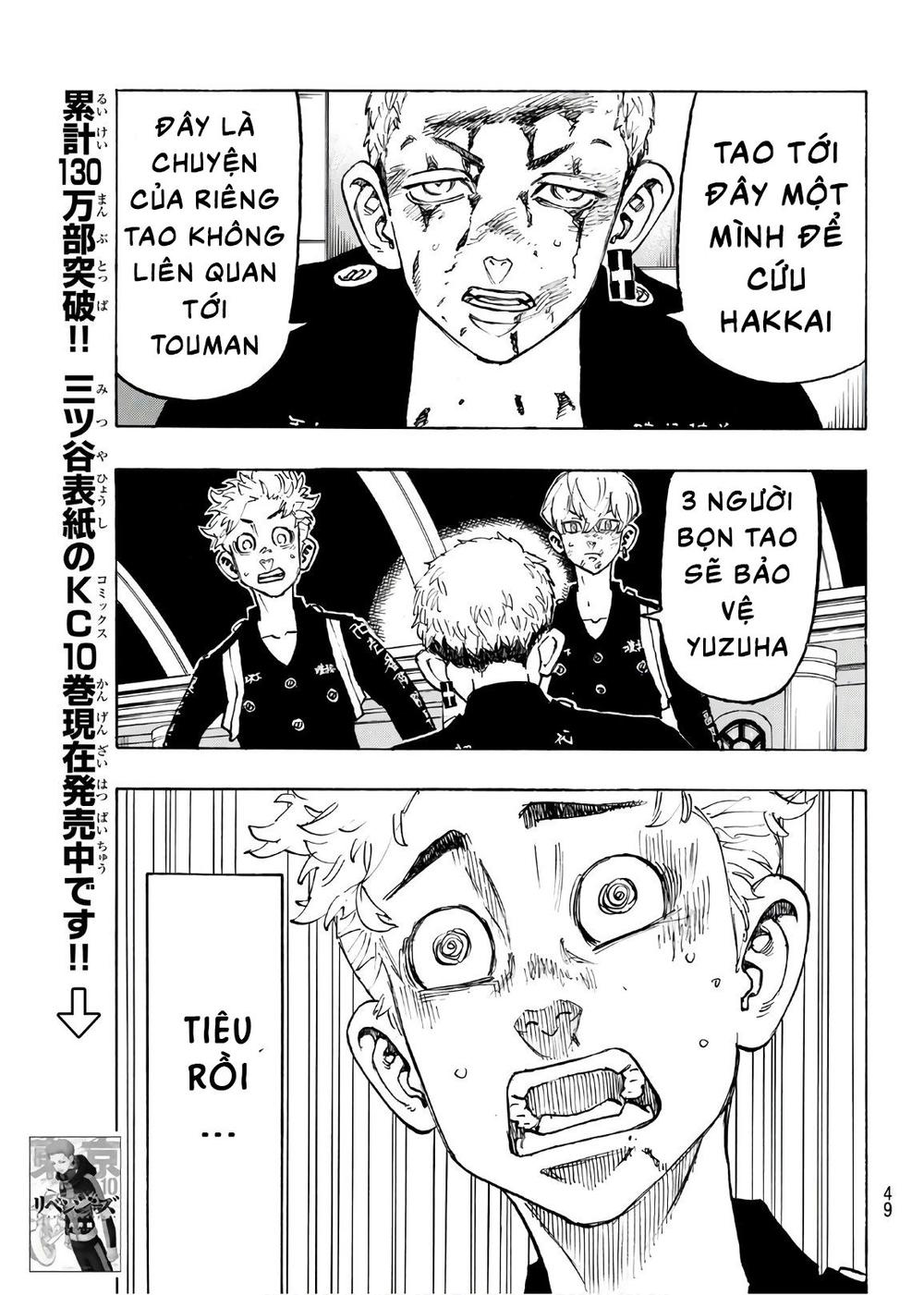 Kịch Trường Của Takemichi Chap 98 - Next Chap 99