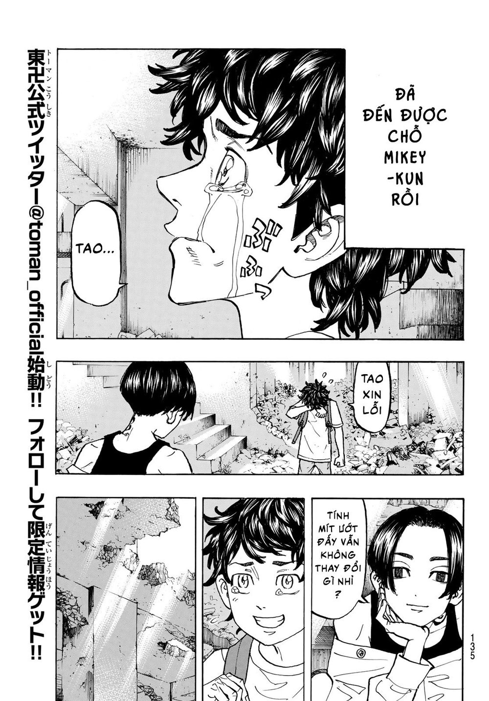Kịch Trường Của Takemichi Chap 117 - Next Chap 118