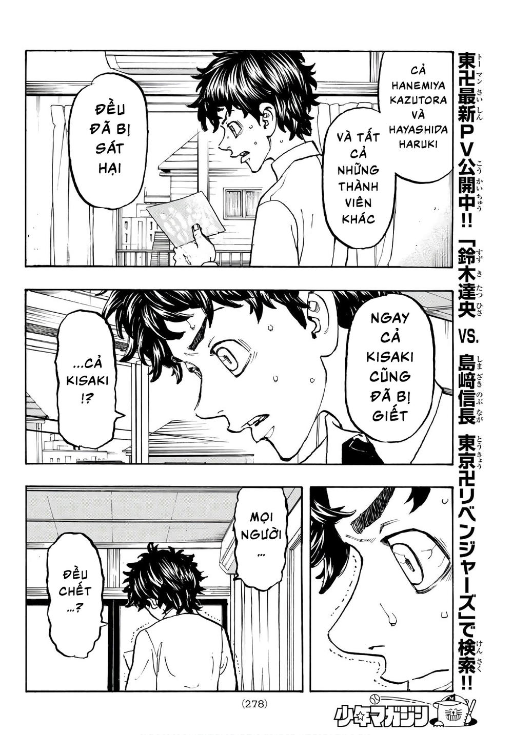 Kịch Trường Của Takemichi Chap 115 - Next Chap 116