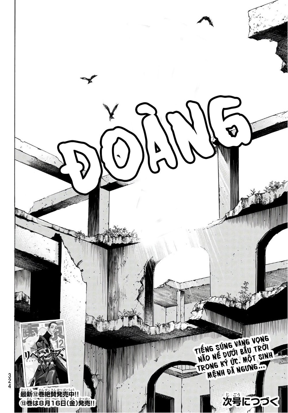 Kịch Trường Của Takemichi Chap 118 - Next Chap 119