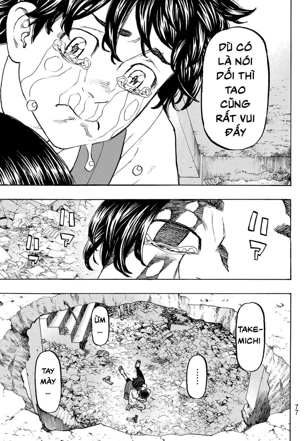 Kịch Trường Của Takemichi Chap 119 - Next Chap 120