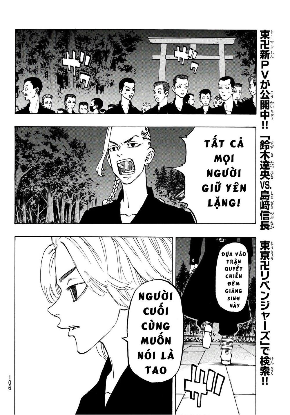 Kịch Trường Của Takemichi Chap 111 - Next Chap 112