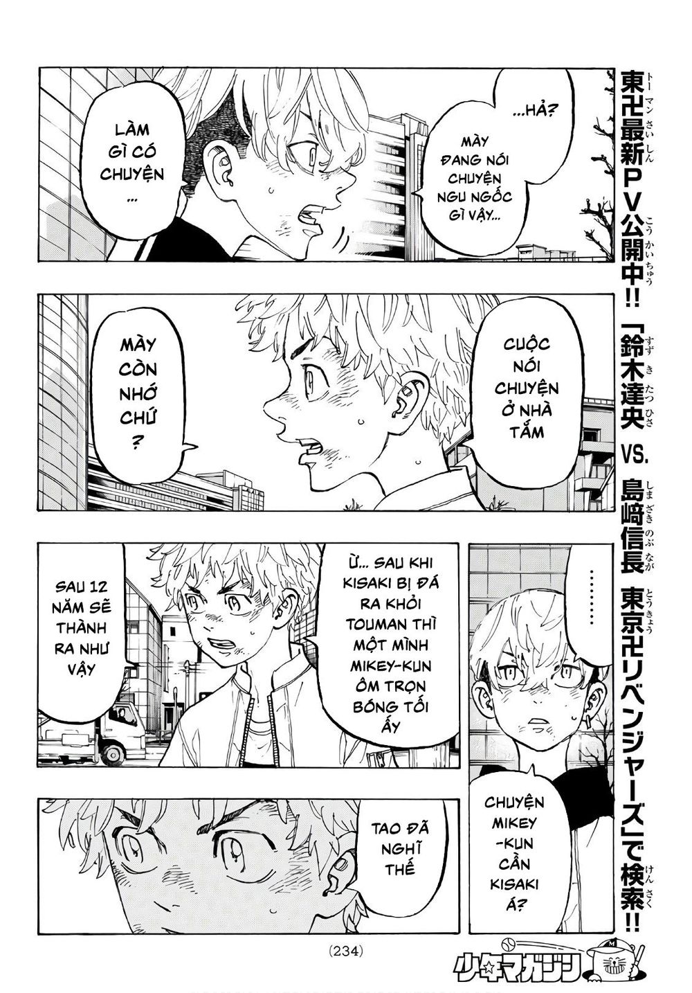 Kịch Trường Của Takemichi Chap 127 - Next Chap 128