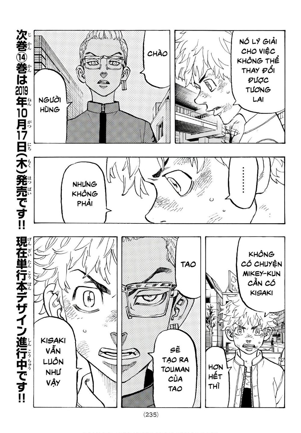 Kịch Trường Của Takemichi Chap 127 - Next Chap 128