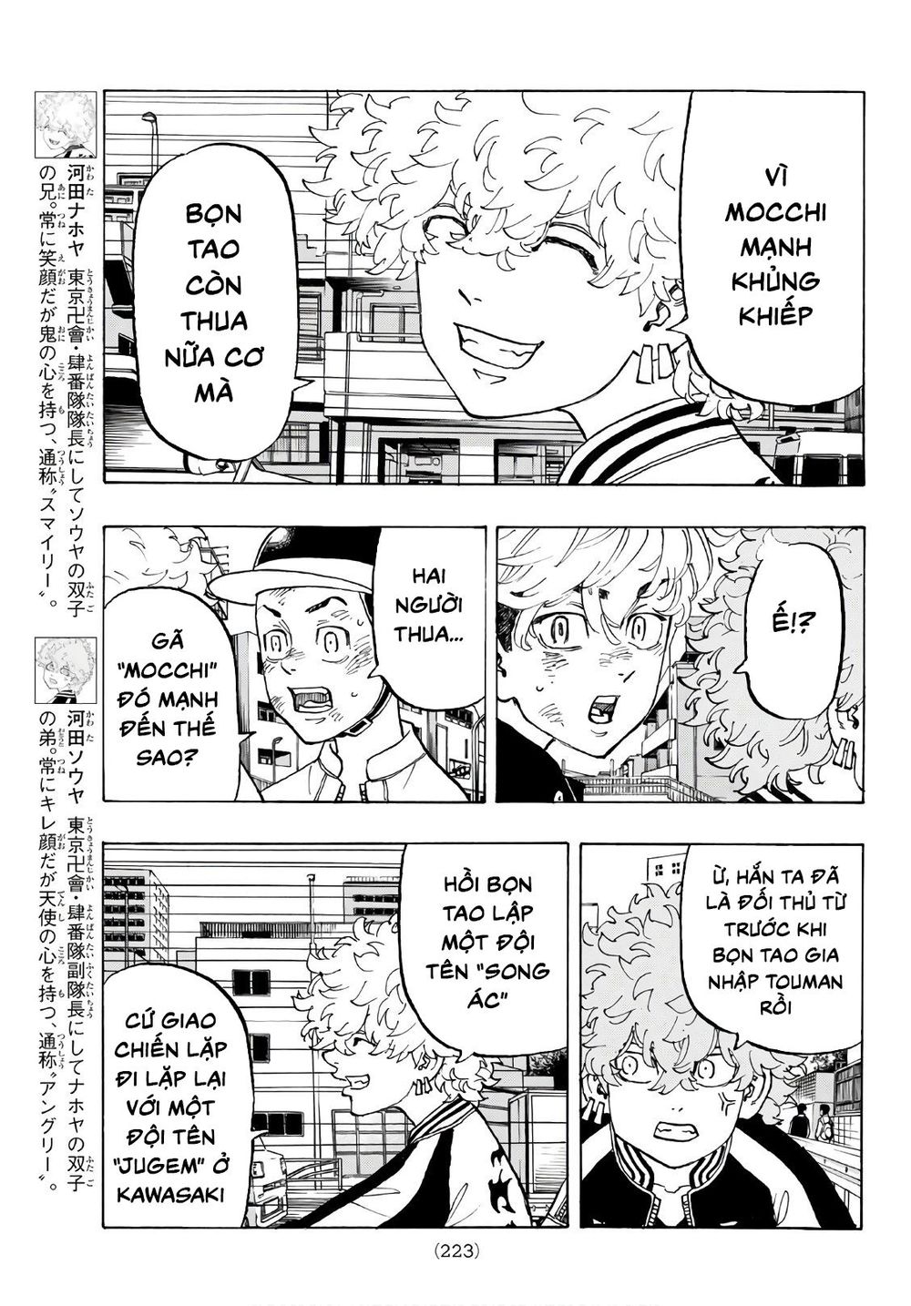 Kịch Trường Của Takemichi Chap 127 - Next Chap 128
