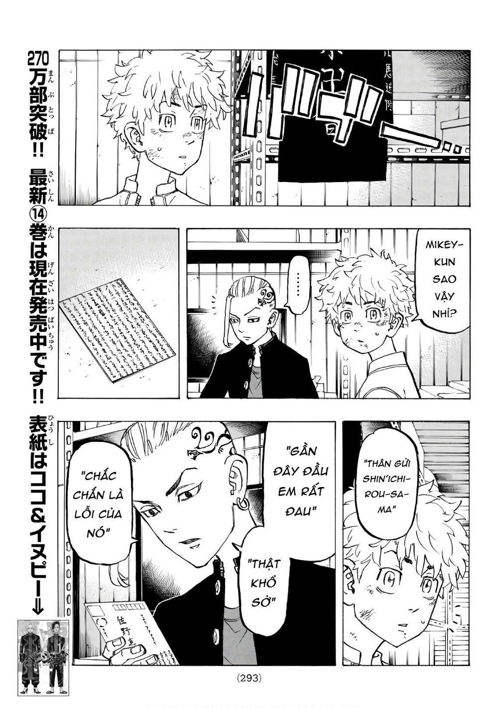 Kịch Trường Của Takemichi Chap 137 - Next Chap 138