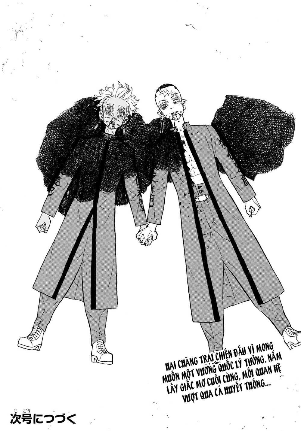 Kịch Trường Của Takemichi Chap 178 - Next Chap 179