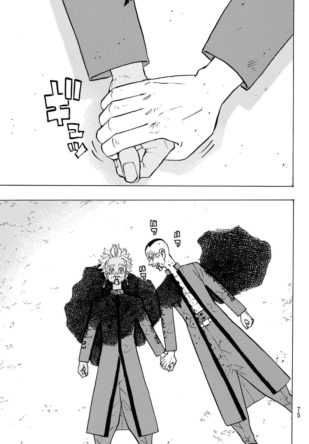 Kịch Trường Của Takemichi Chap 178 - Next Chap 179
