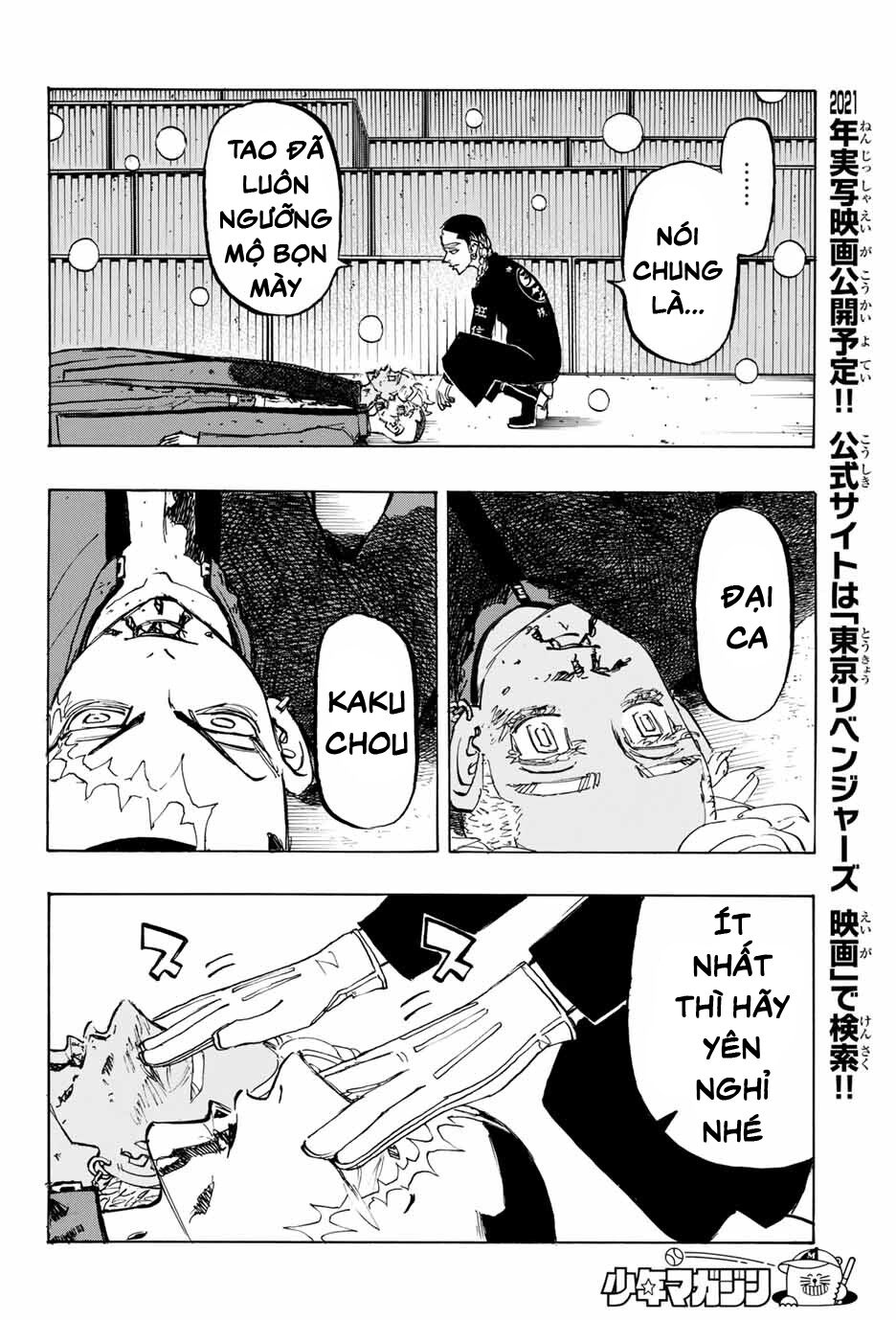 Kịch Trường Của Takemichi Chap 179 - Next Chap 180