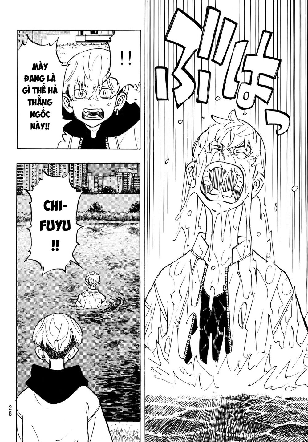 Kịch Trường Của Takemichi Chap 187 - Next Chap 188
