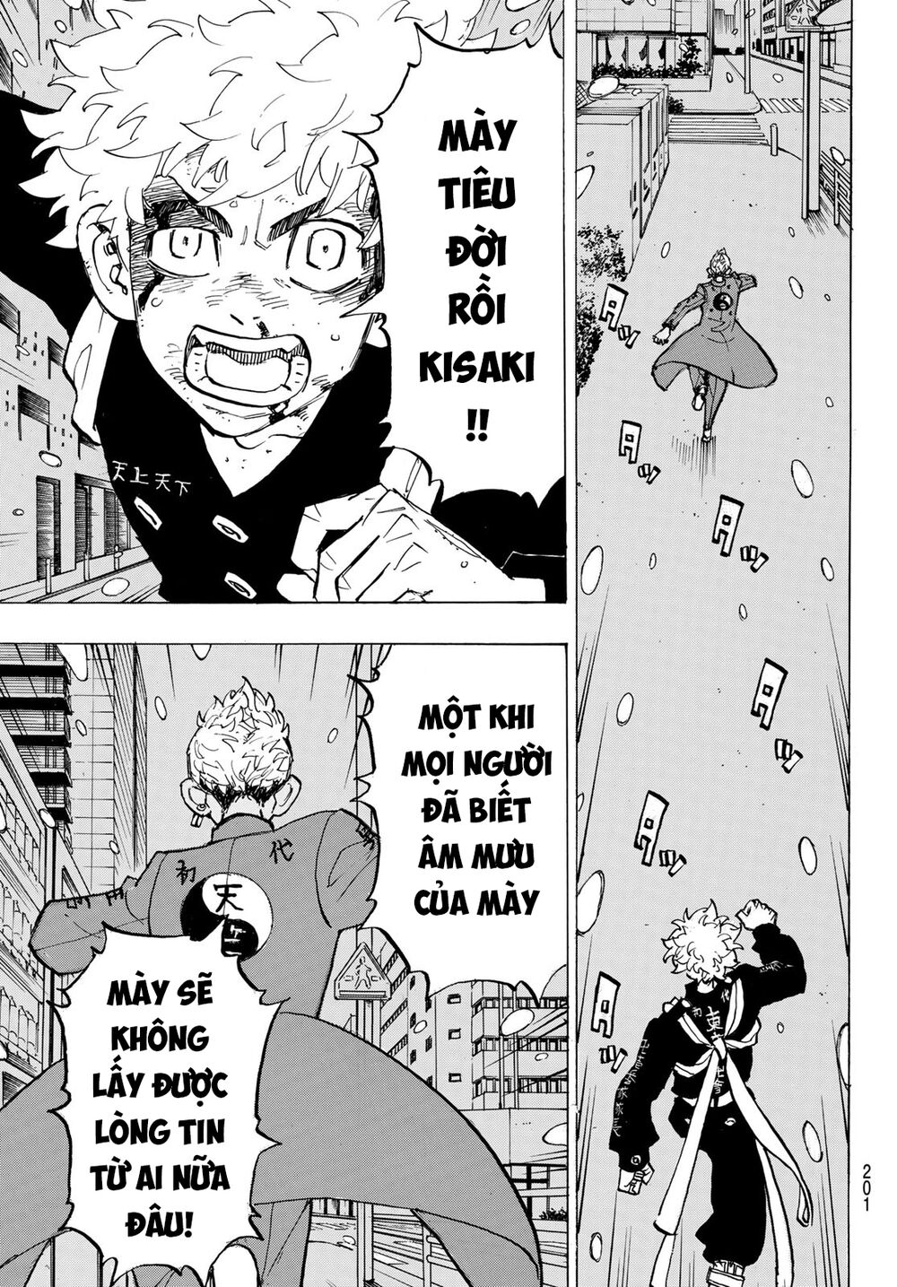 Kịch Trường Của Takemichi Chap 184 - Next Chap 185