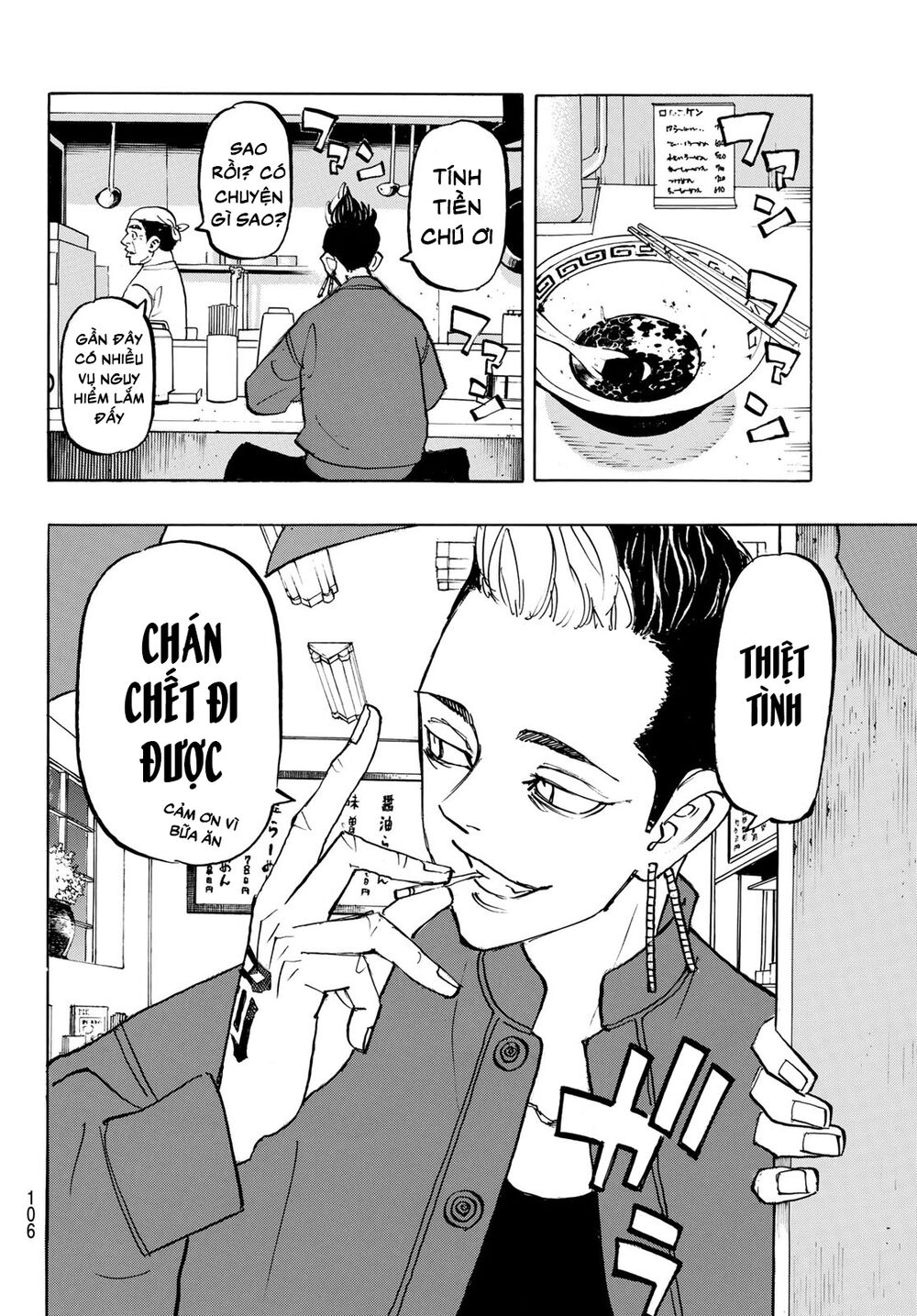 Kịch Trường Của Takemichi Chap 186 - Next Chap 187
