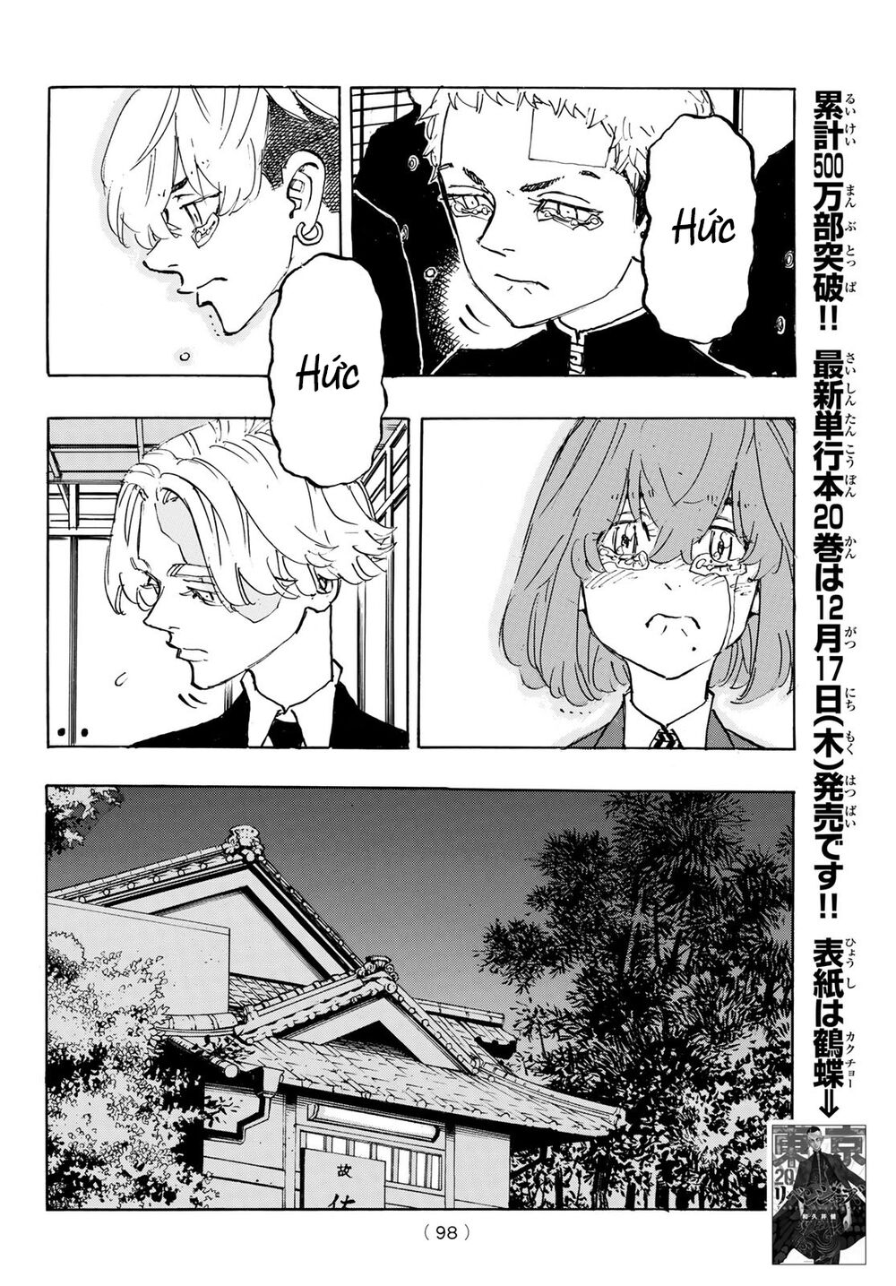 Kịch Trường Của Takemichi Chap 186 - Next Chap 187