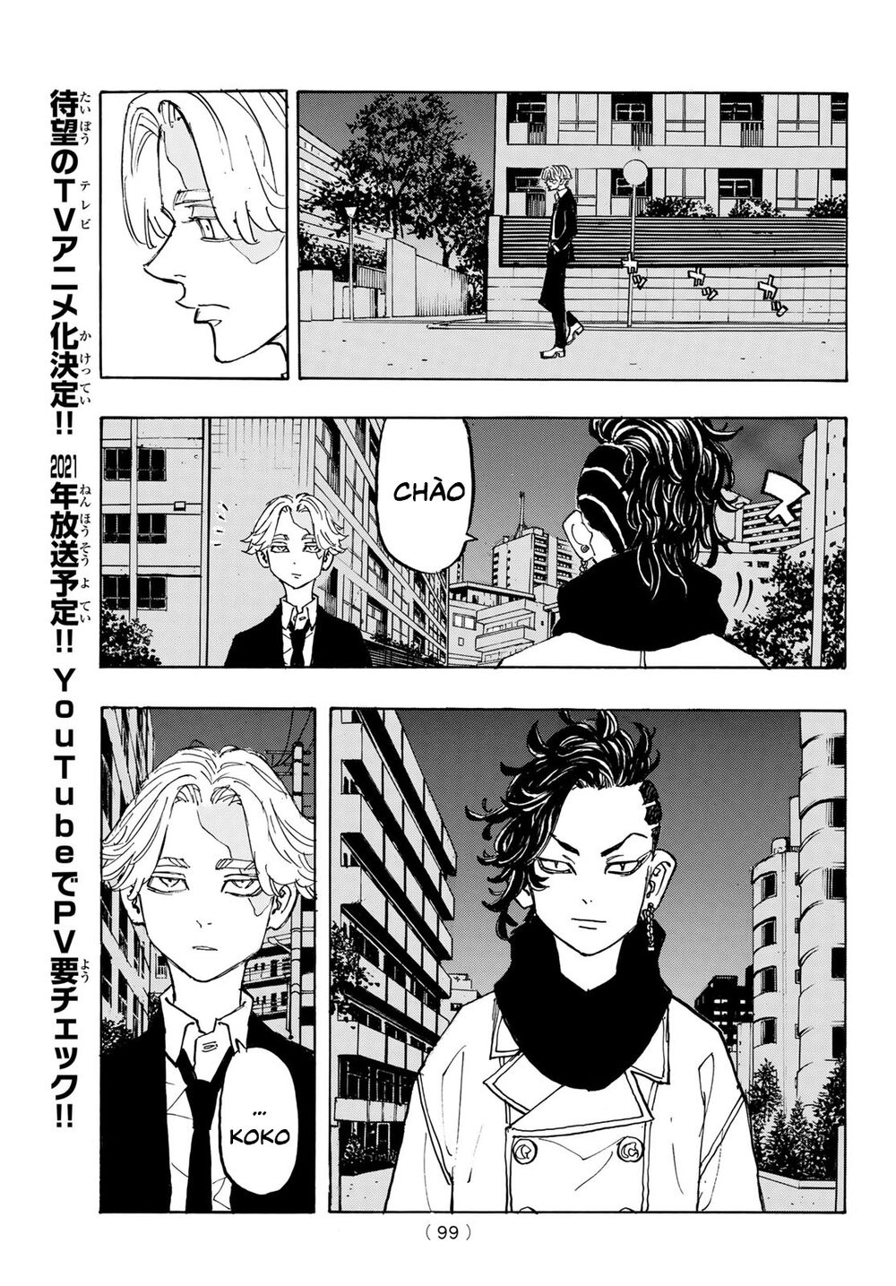 Kịch Trường Của Takemichi Chap 186 - Next Chap 187