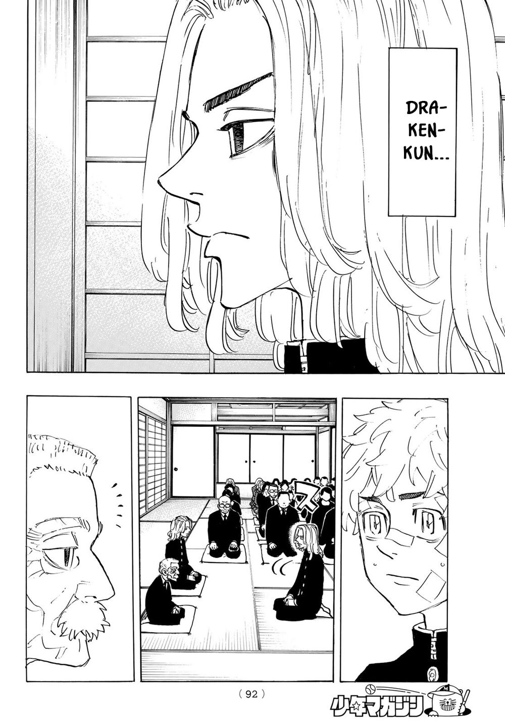 Kịch Trường Của Takemichi Chap 186 - Next Chap 187
