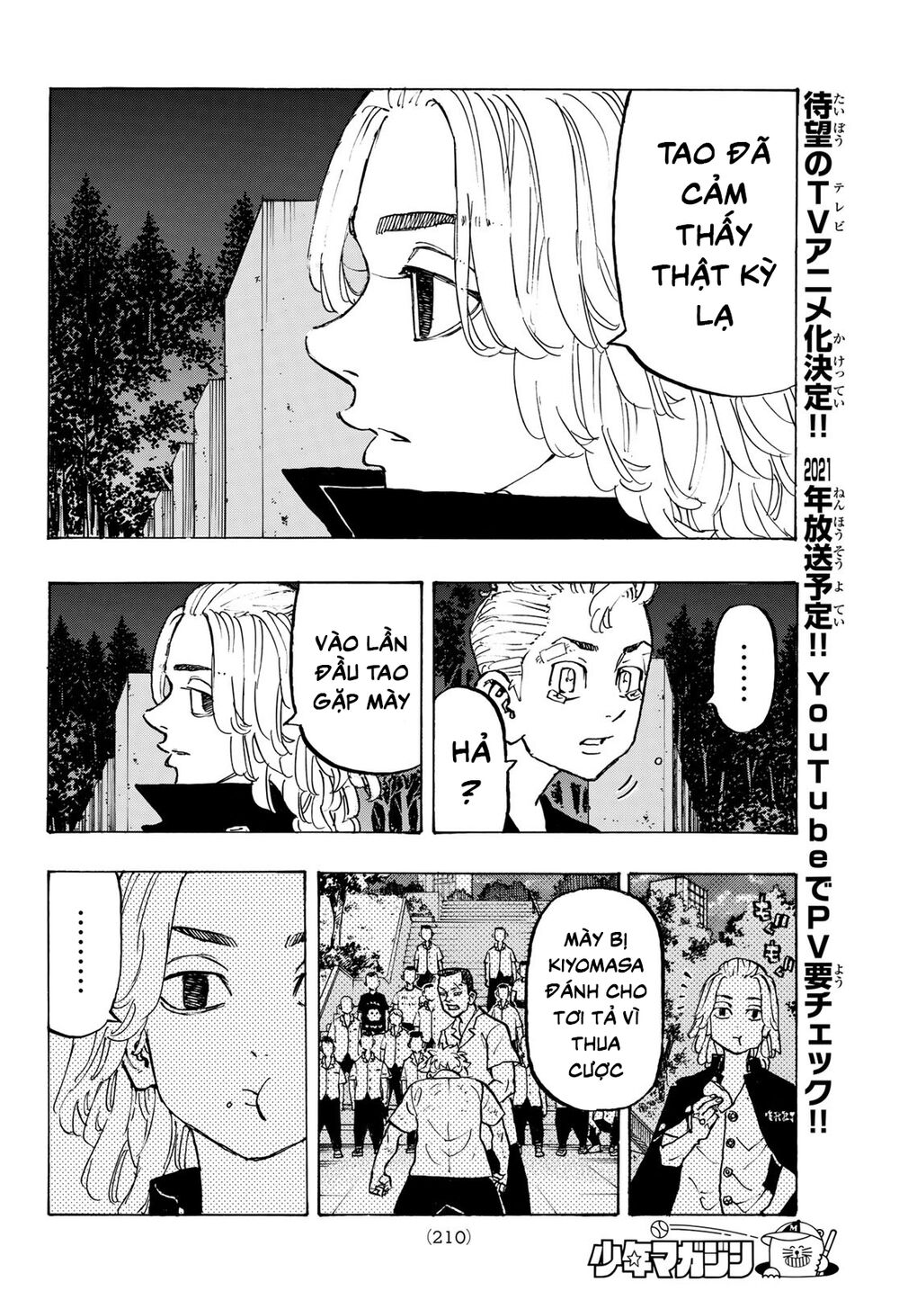 Kịch Trường Của Takemichi Chap 188 - Next Chap 189