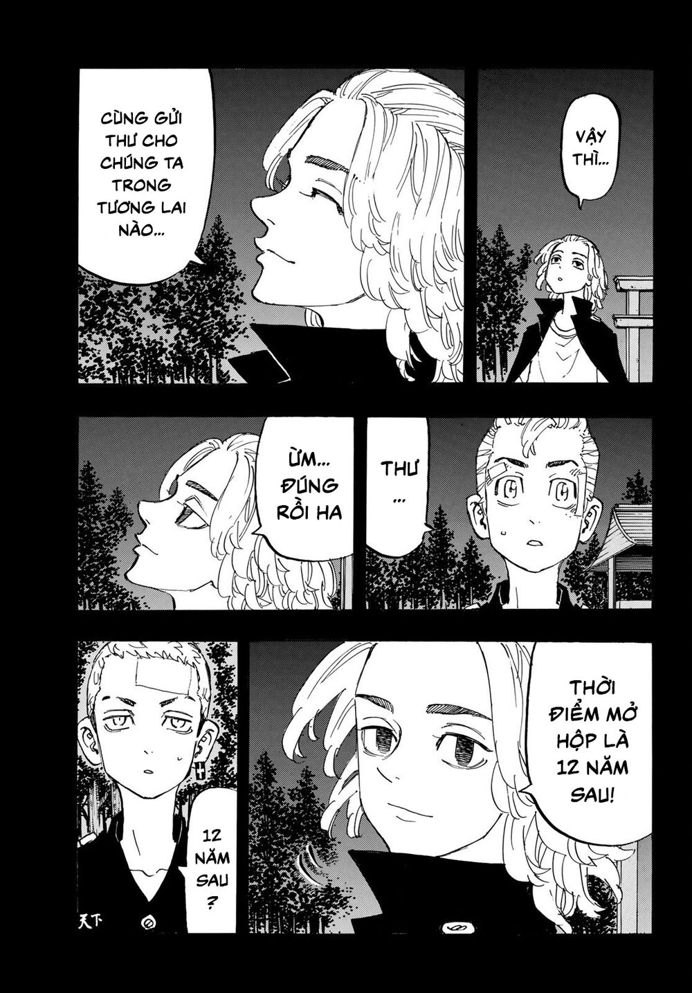 Kịch Trường Của Takemichi Chap 190 - Next Chap 191