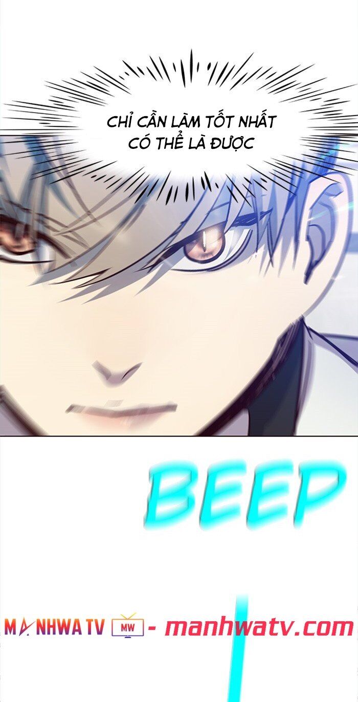 Hoá Thân Thành Mèo Chap 24 - Next Chap 25