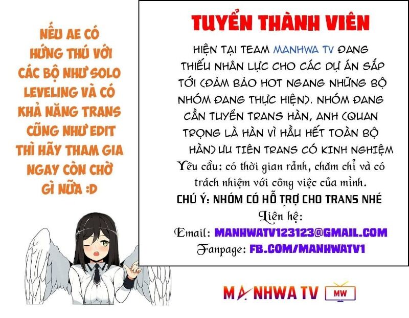 Hoá Thân Thành Mèo Chap 37 - Next Chap 38