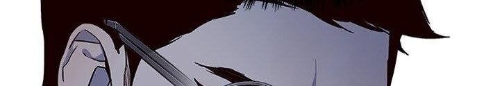 Hoá Thân Thành Mèo Chap 40 - Next Chap 41