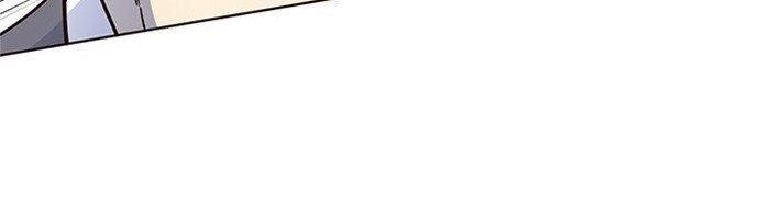 Hoá Thân Thành Mèo Chap 40 - Next Chap 41