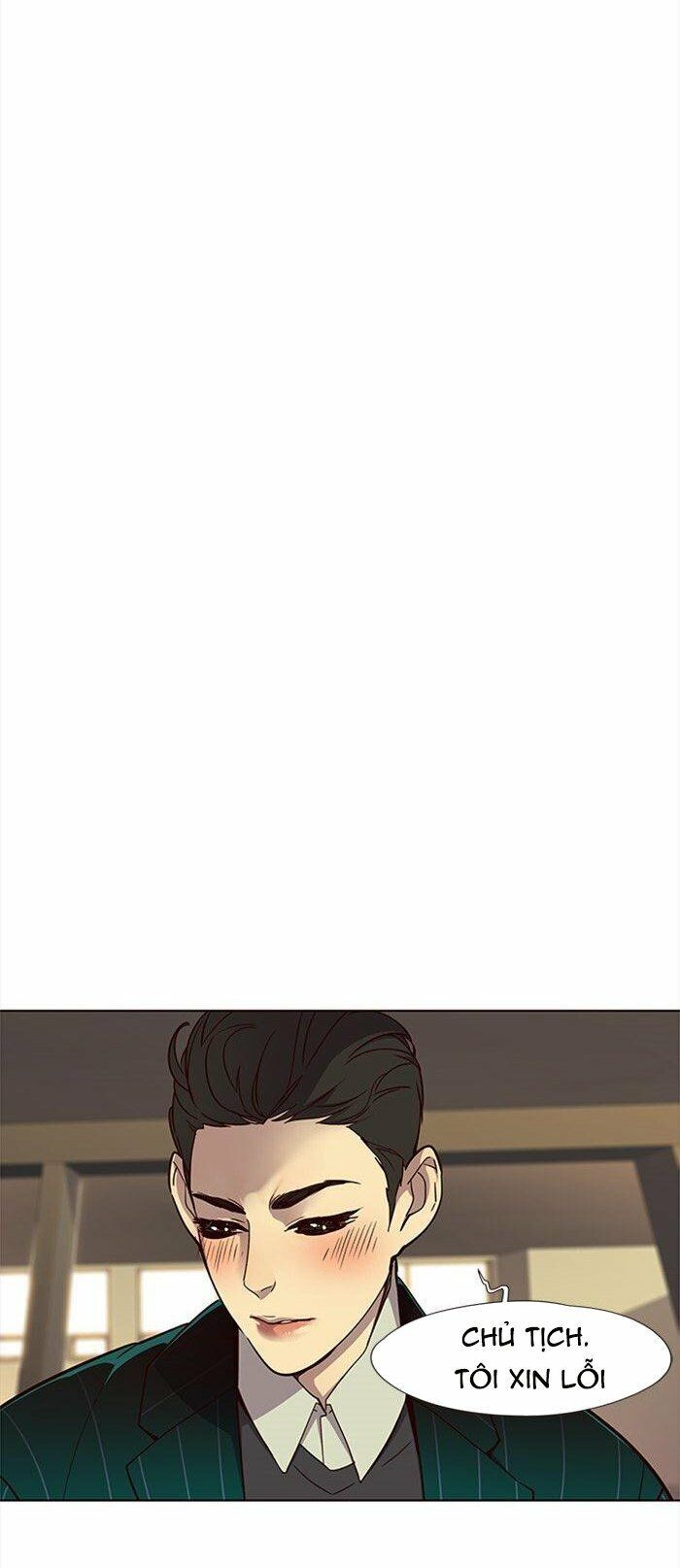 Hoá Thân Thành Mèo Chap 29 - Next Chap 30