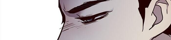 Hoá Thân Thành Mèo Chap 34 - Next Chap 35