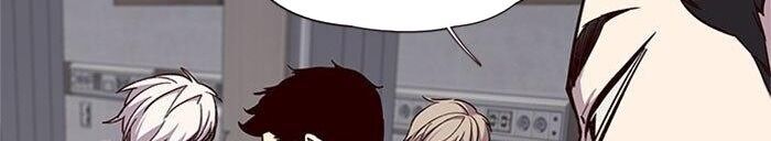 Hoá Thân Thành Mèo Chap 34 - Next Chap 35