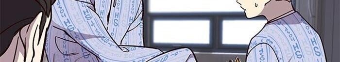 Hoá Thân Thành Mèo Chap 34 - Next Chap 35