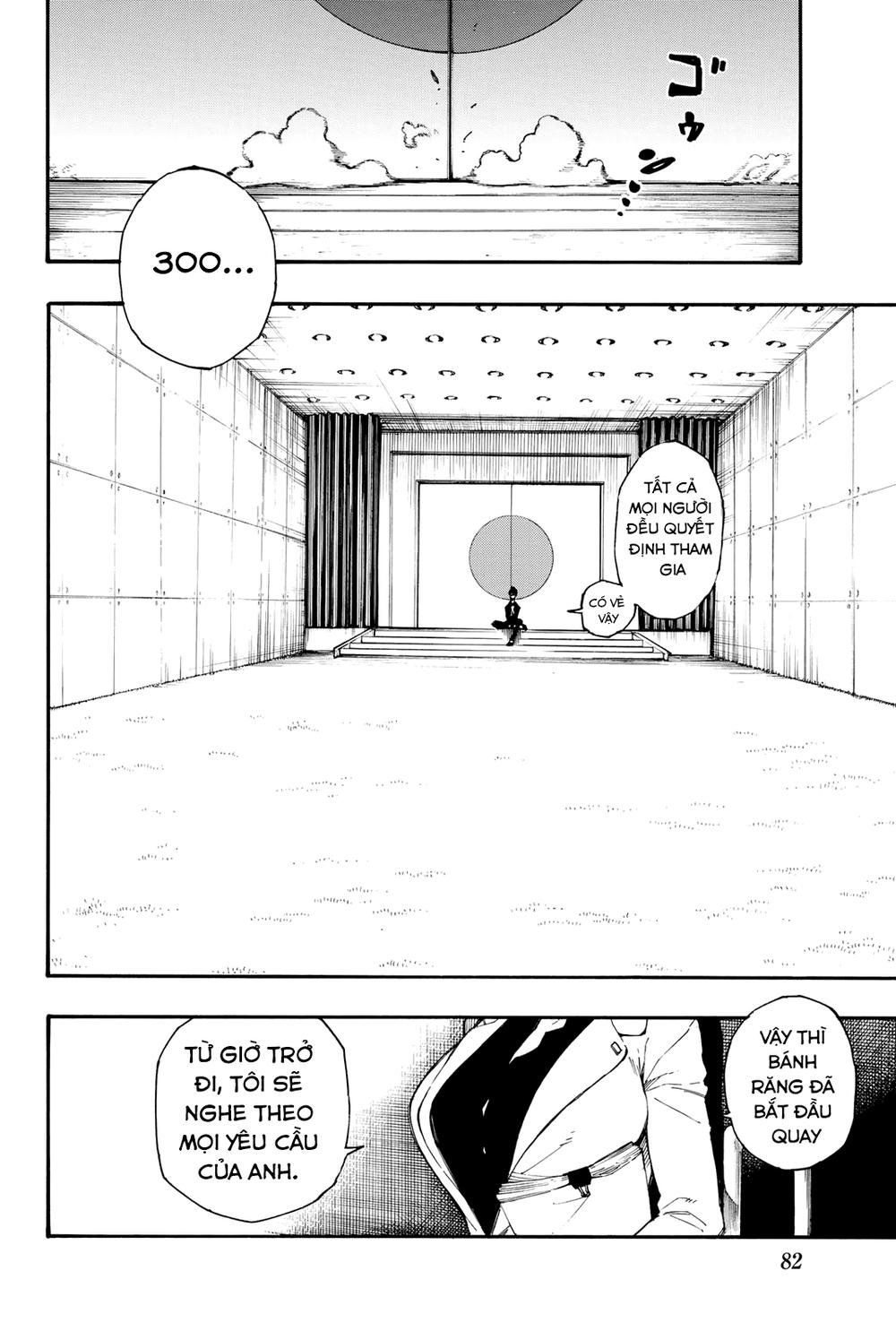 Thiên Tài Bóng Đá, Tiền Đạo Số 1 Chap 1 - Next Chap 2