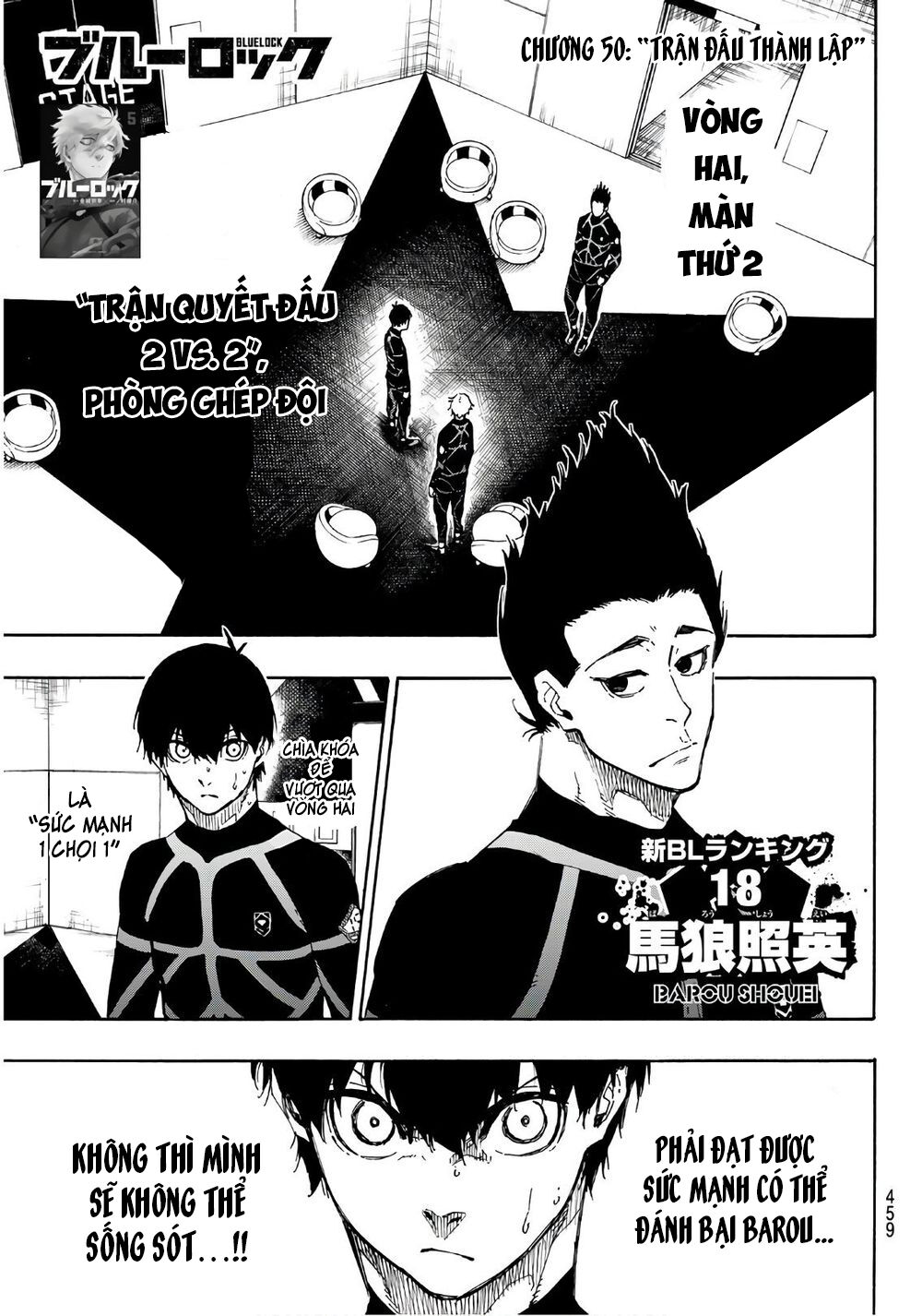 Thiên Tài Bóng Đá, Tiền Đạo Số 1 Chap 50 - Next Chap 51