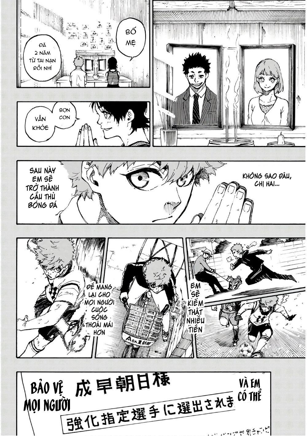 Thiên Tài Bóng Đá, Tiền Đạo Số 1 Chap 55 - Next Chap 56