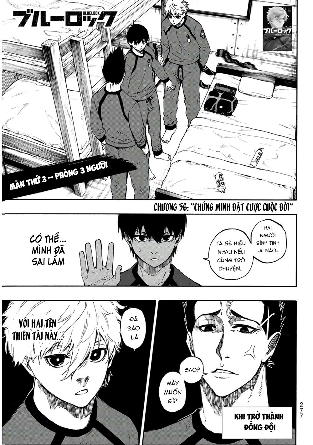 Thiên Tài Bóng Đá, Tiền Đạo Số 1 Chap 56 - Next Chap 57