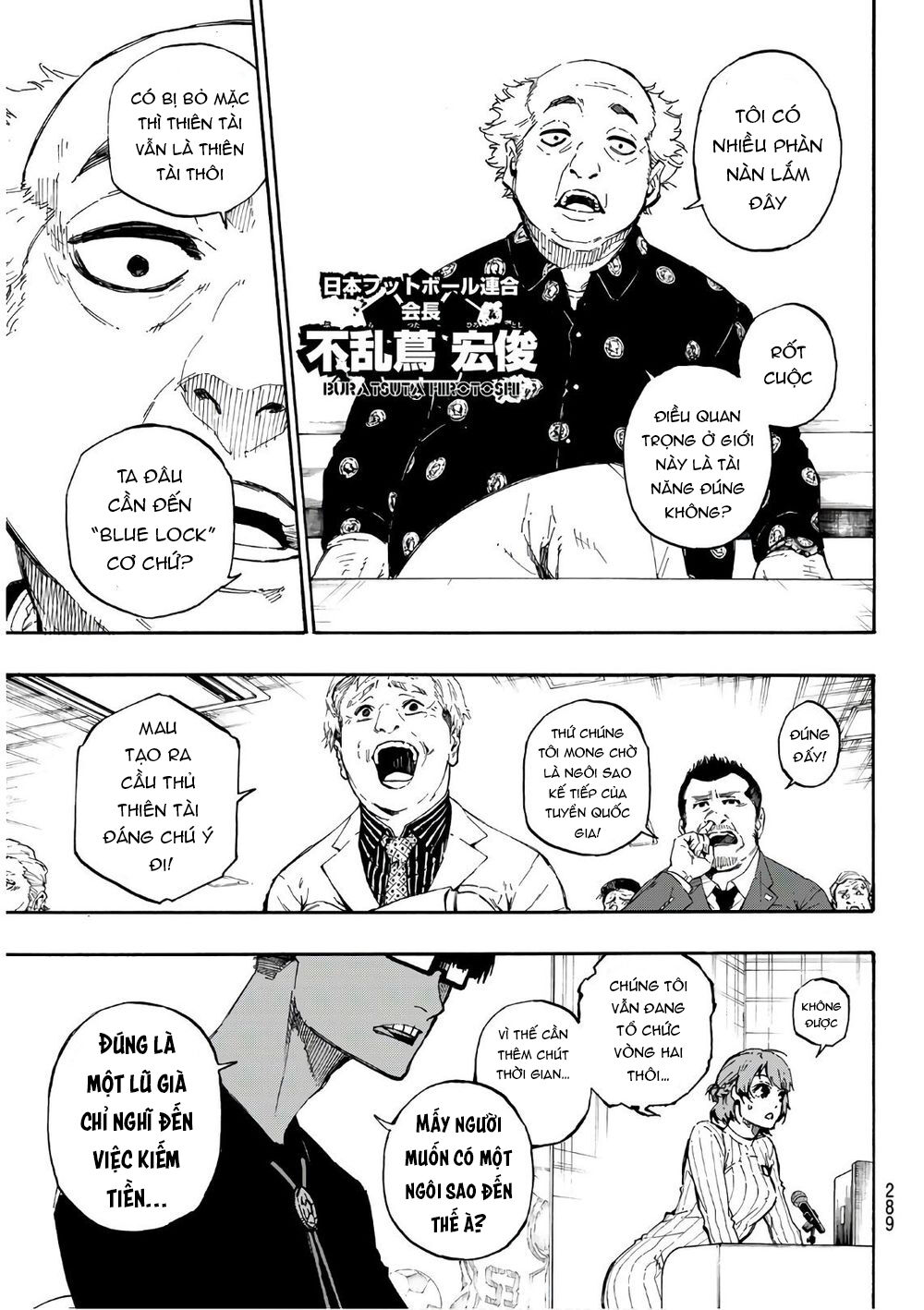Thiên Tài Bóng Đá, Tiền Đạo Số 1 Chap 56 - Next Chap 57