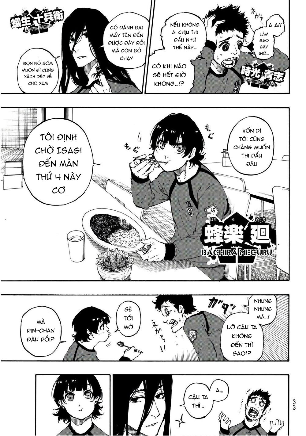 Thiên Tài Bóng Đá, Tiền Đạo Số 1 Chap 58 - Next Chap 59