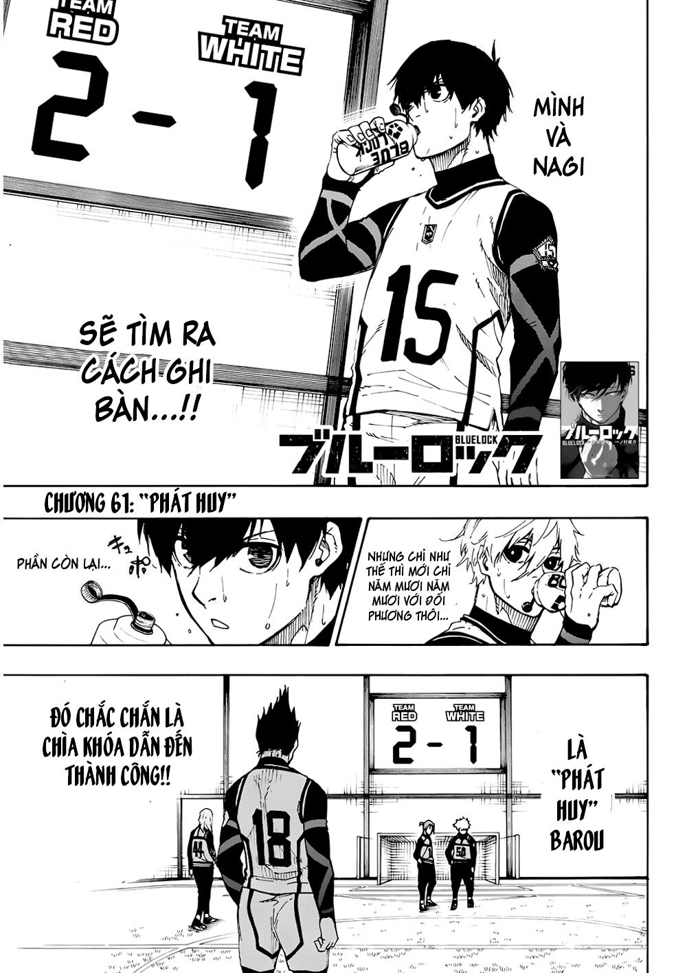 Thiên Tài Bóng Đá, Tiền Đạo Số 1 Chap 61 - Next Chap 62