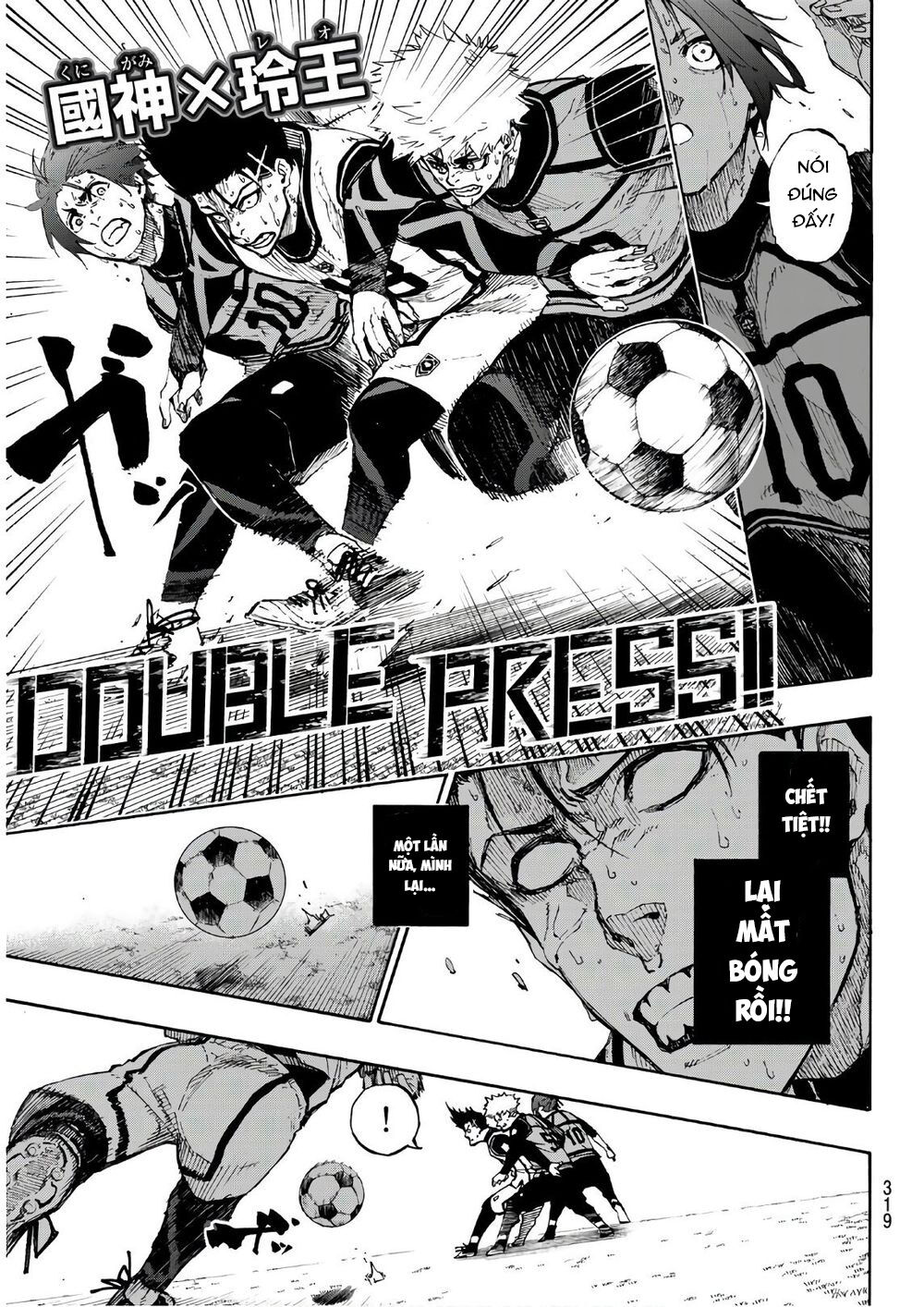 Thiên Tài Bóng Đá, Tiền Đạo Số 1 Chap 63 - Next Chap 64