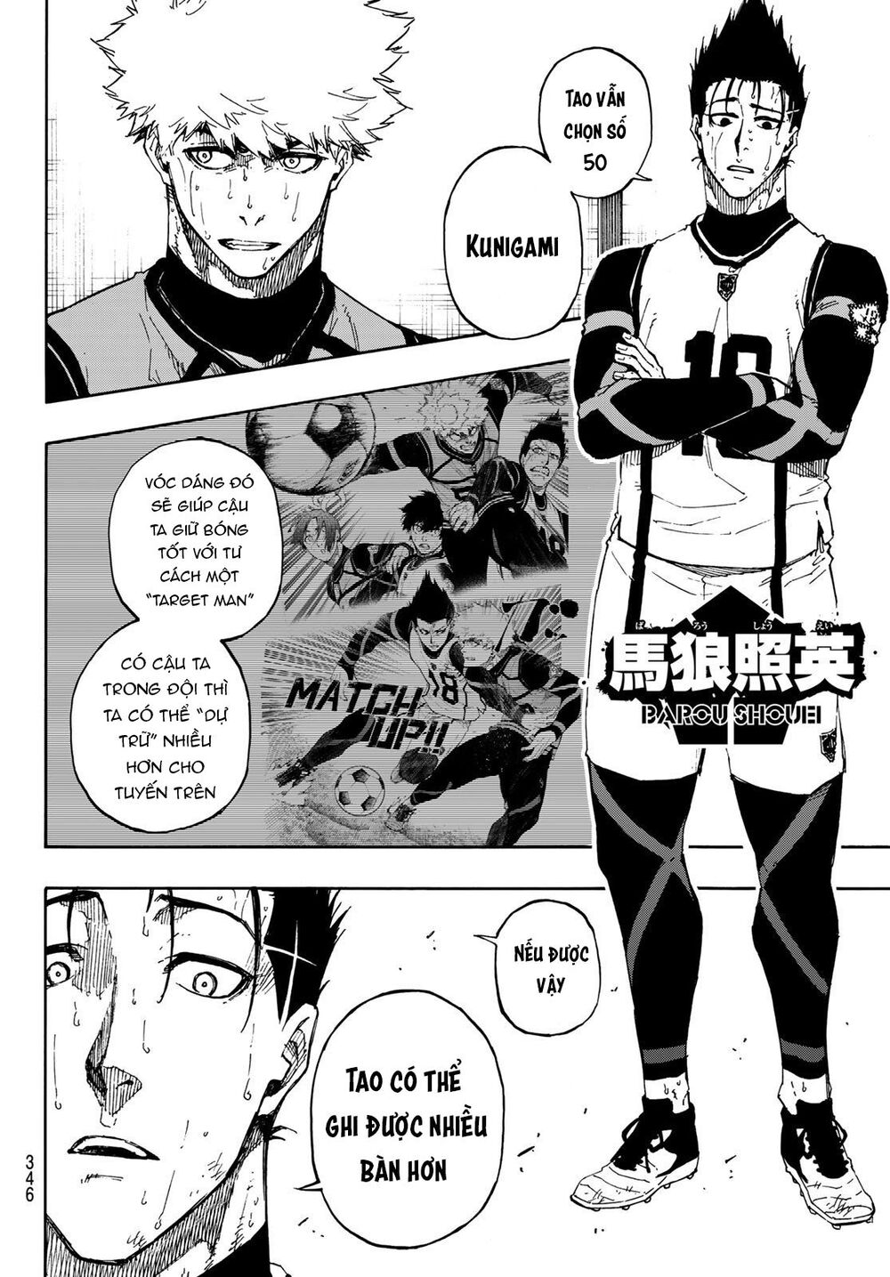 Thiên Tài Bóng Đá, Tiền Đạo Số 1 Chap 68 - Next Chap 69