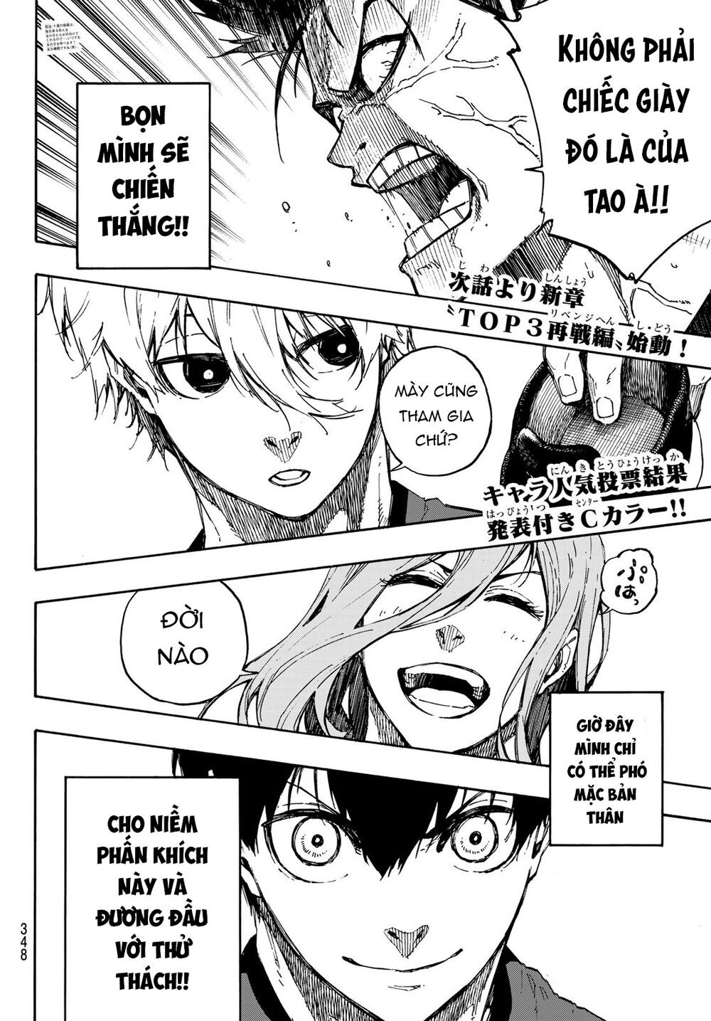 Thiên Tài Bóng Đá, Tiền Đạo Số 1 Chap 69 - Next Chap 70