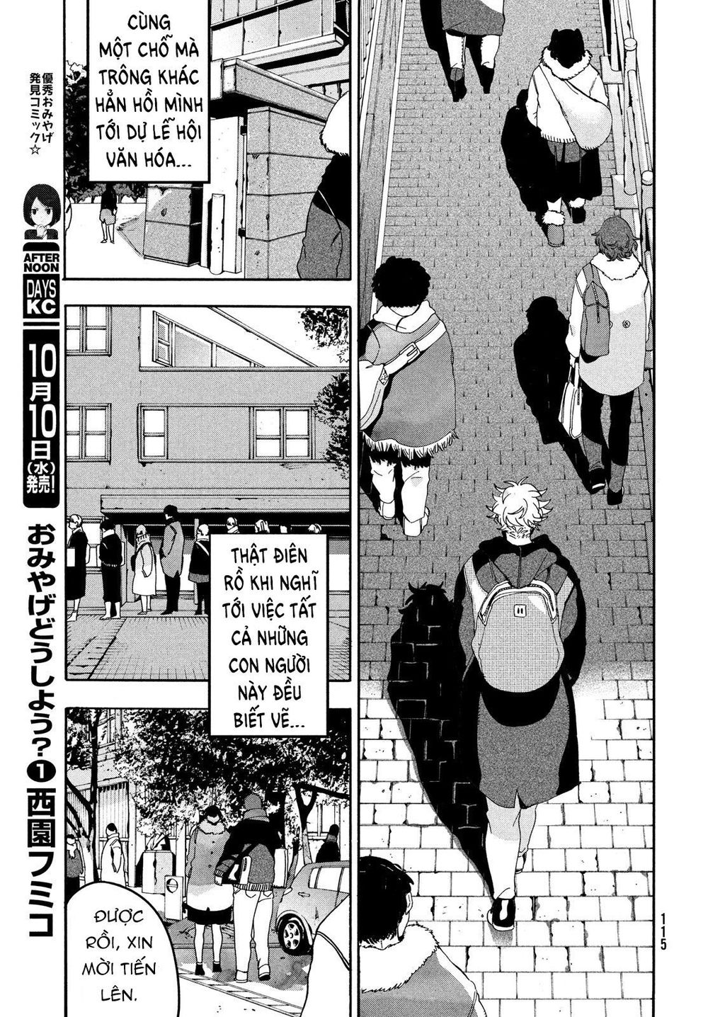 Blue Period Chap 15 - Next Chap 16