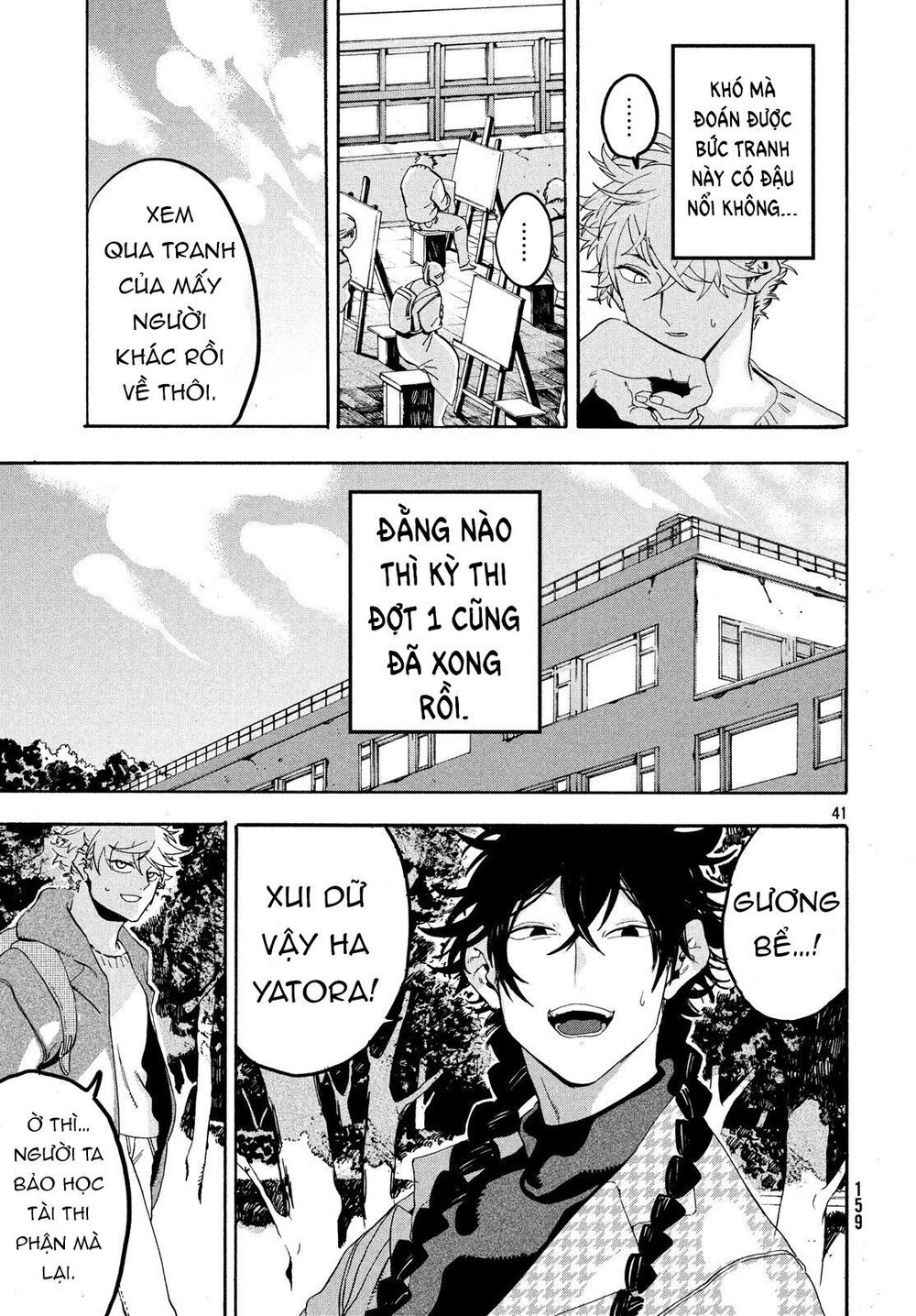 Blue Period Chap 16 - Next Chap 17