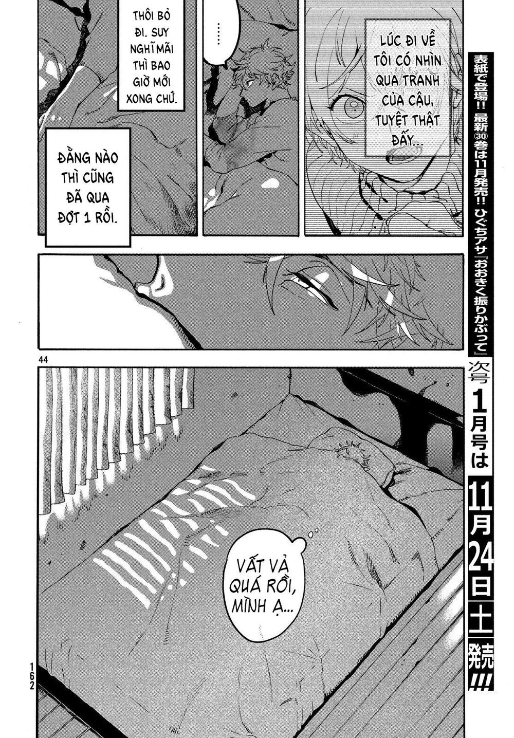 Blue Period Chap 16 - Next Chap 17