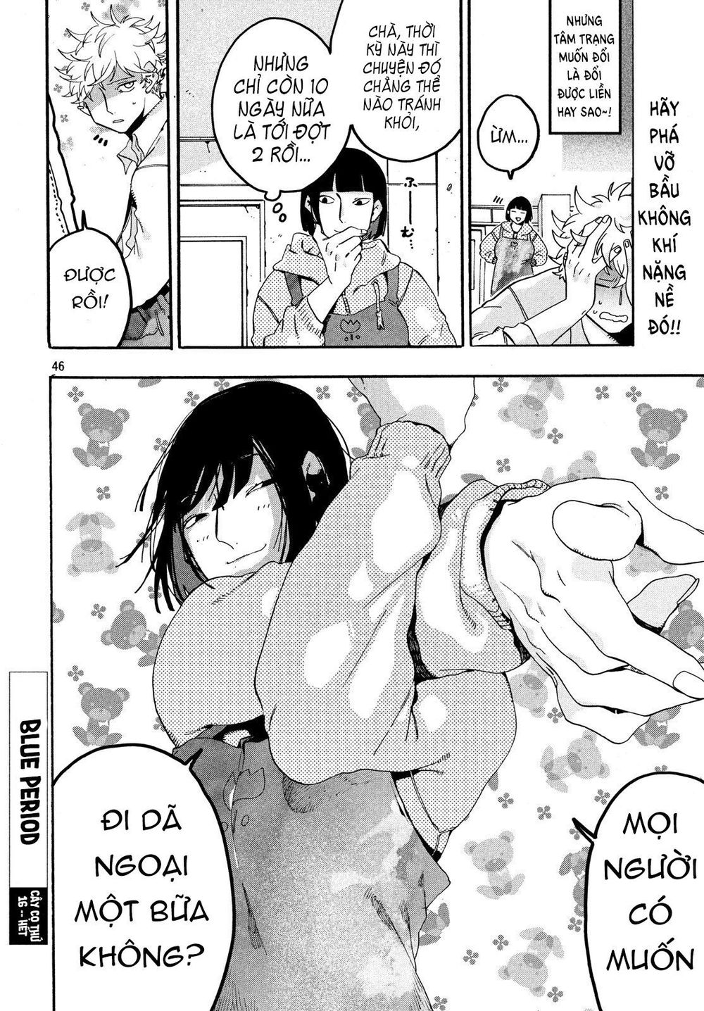 Blue Period Chap 16 - Next Chap 17