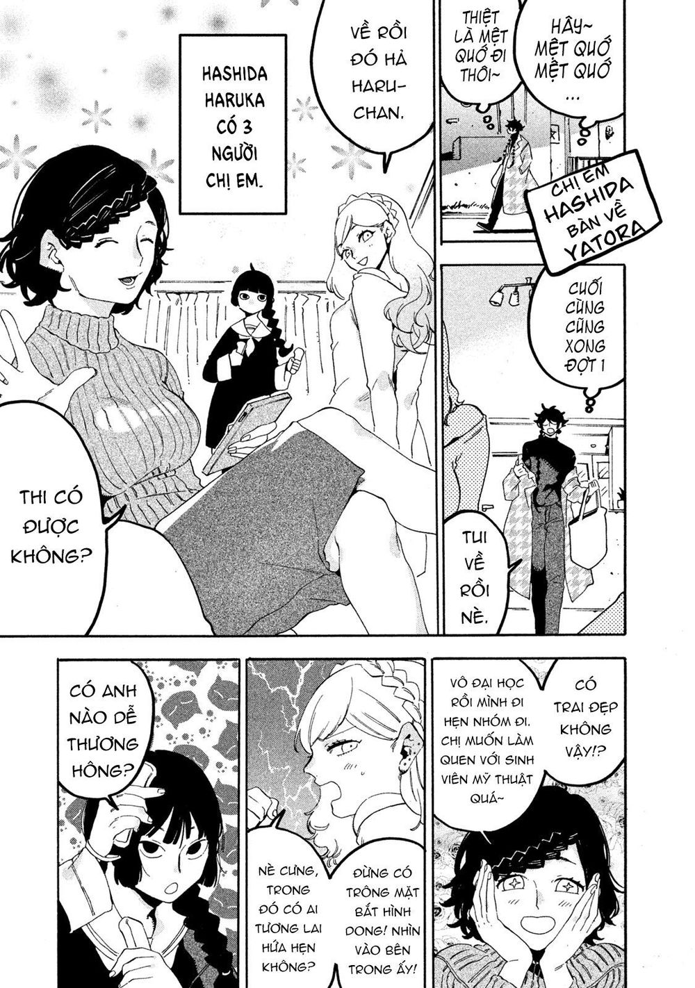 Blue Period Chap 16 - Next Chap 17