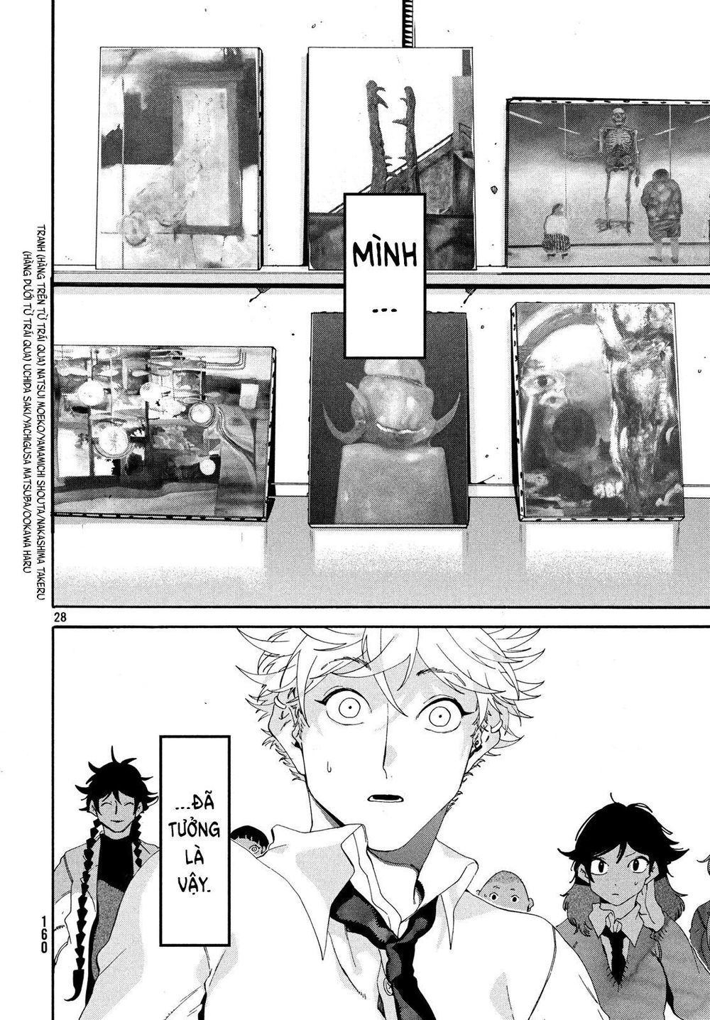 Blue Period Chap 17 - Next Chap 18