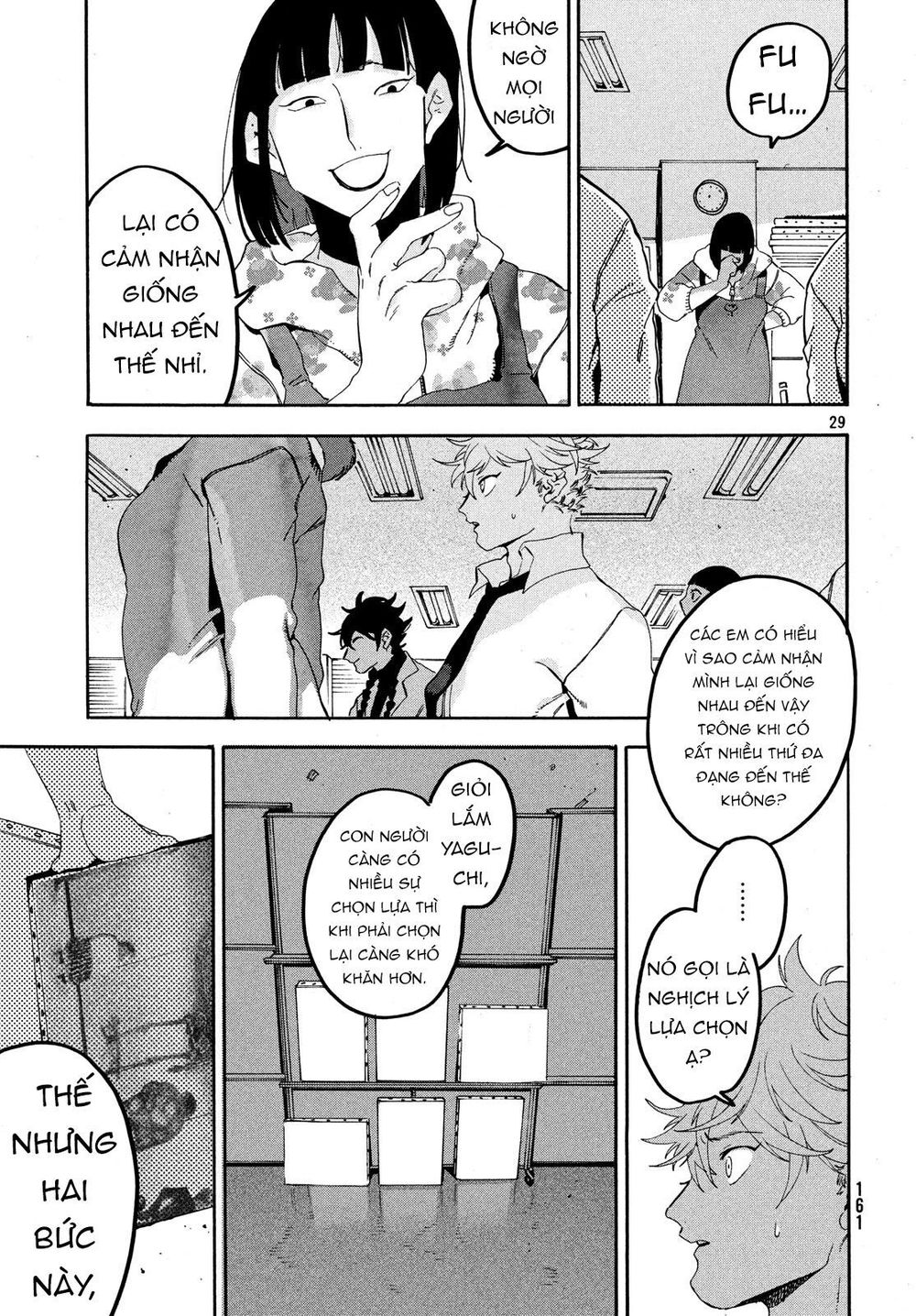 Blue Period Chap 17 - Next Chap 18